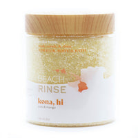 Kona Beach Rinse Bath Soak & Exfoliating Scrub